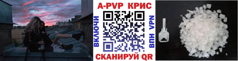 Наркошоп Сегежа ГАШИШ  Бошки Шишки  блэк спрут вход  МЕФ  Cocaine 
