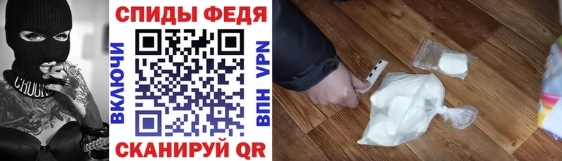АМФ Premium Сегежа