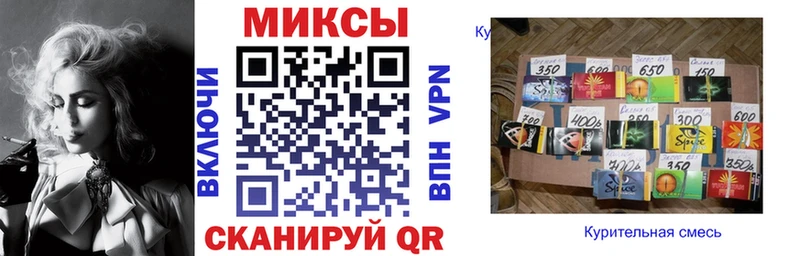 где продают   Сегежа  БУТИРАТ бутик 