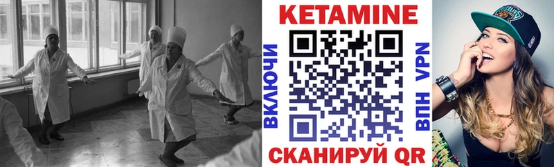 mega ТОР  дарк нет клад  КЕТАМИН VHQ  наркошоп  Сегежа 