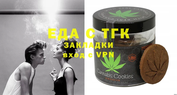 меф VHQ Баксан