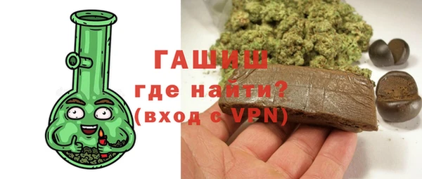 меф VHQ Баксан