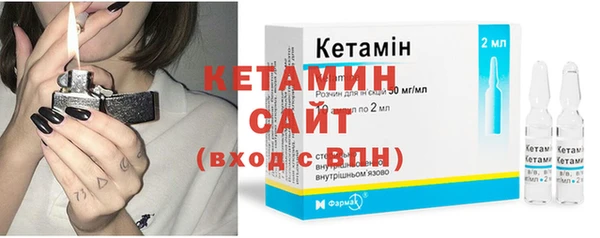 дистиллят марихуана Балахна