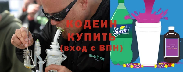 ECSTASY Балабаново