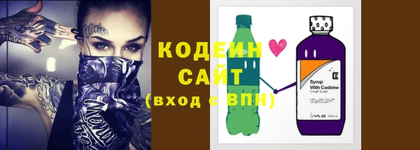 COCAINE Белокуриха