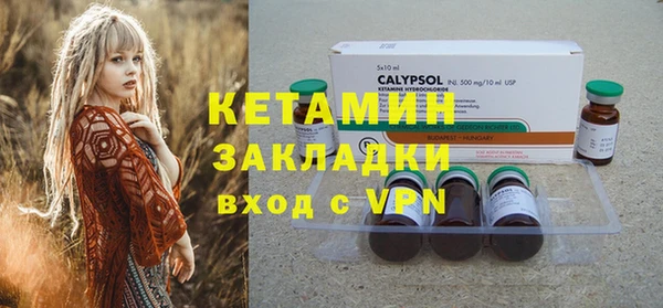 ECSTASY Балабаново