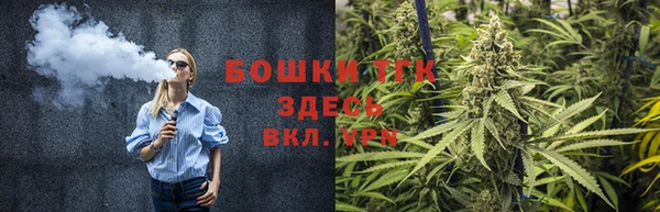 ECSTASY Балабаново