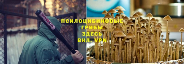 меф VHQ Баксан
