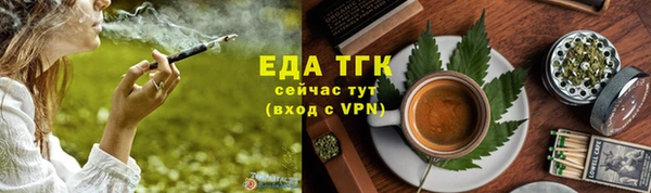 меф VHQ Баксан