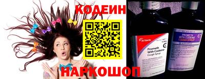 стаф Пугачёв