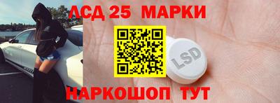 мяу мяу кристалл Рузаевка
