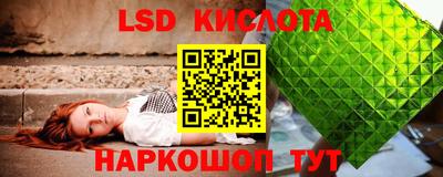 скорость mdpv Рязань