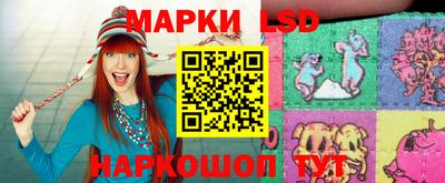 винт Рыбинск