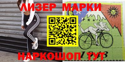 скорость mdpv Рязань