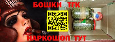 скорость mdpv Рязань
