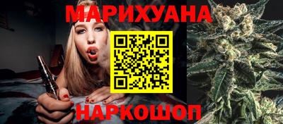 винт Рыбинск