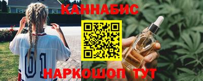 скорость mdpv Рязань
