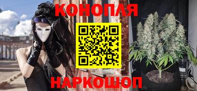 мяу мяу кристалл Рузаевка