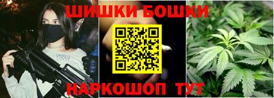 скорость mdpv Рязань