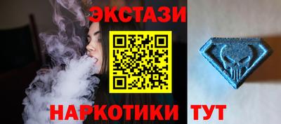 винт Рыбинск