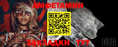 скорость mdpv Рязань