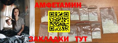 скорость mdpv Рязань