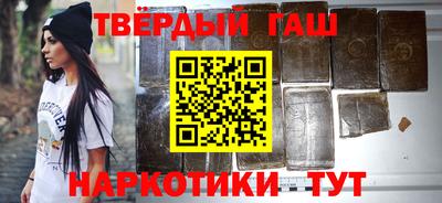 винт Рыбинск