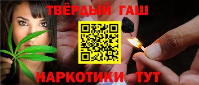 герыч Пыть-Ях