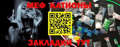 скорость mdpv Рязань
