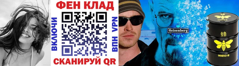 Метамфетамин винт  Сегежа 